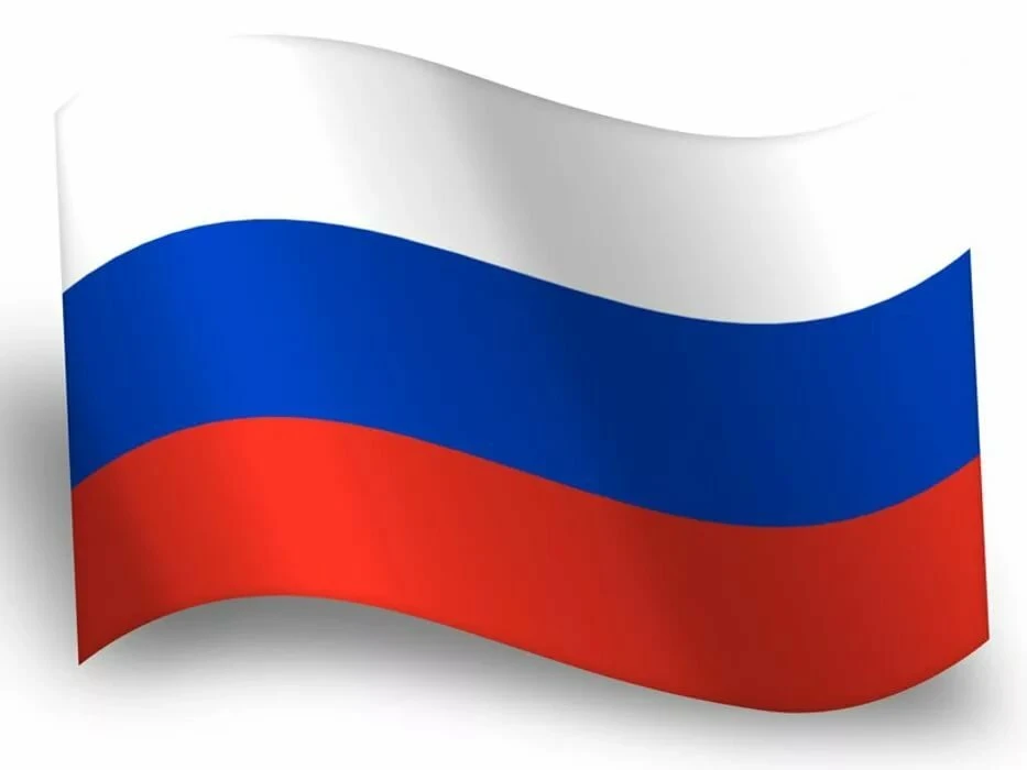 Кыштовский краеведческий музей поздравляет всех С днем Государственного флага Российско...