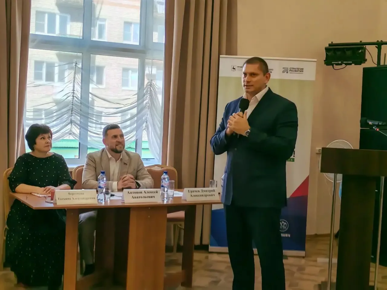 🚀В муниципальном округе Навашинский состоялась стратегическая сессия «Мастерская будущ...