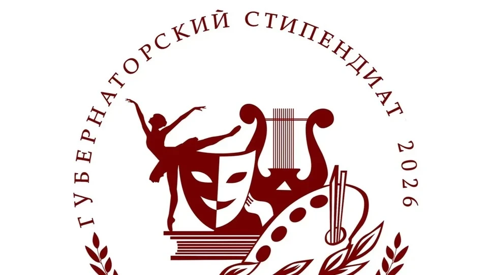 🏆19 мая в Саратовской государственной консерватории им. Л.В. Собинова прошла церемония...