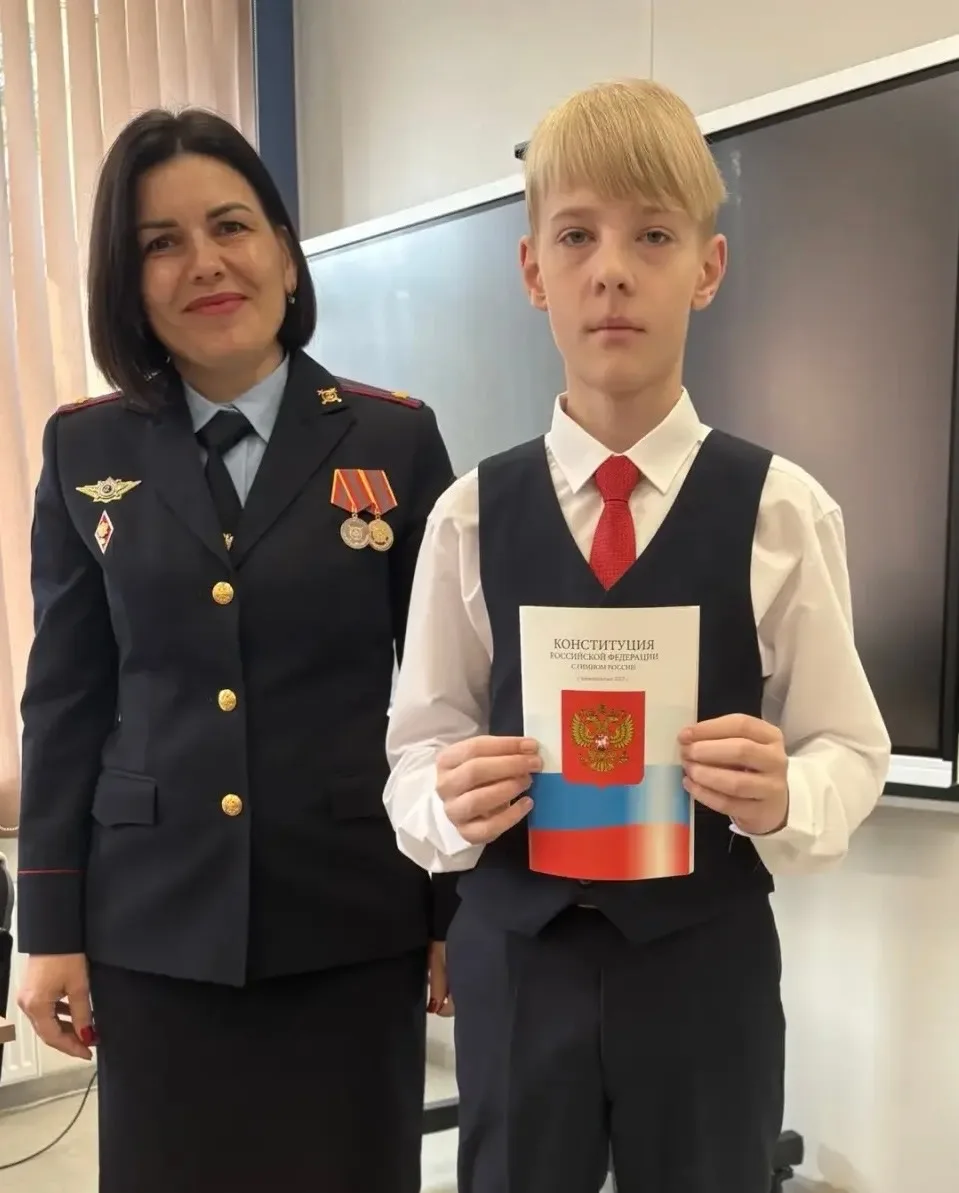 🎉 Первый паспорт — первый большой шаг во взрослую жизнь! 🎉