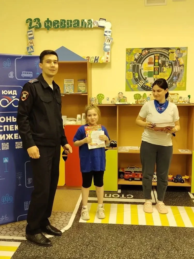 На этой неделе состоялось награждение выпускников отряда ЮИД👏🎉