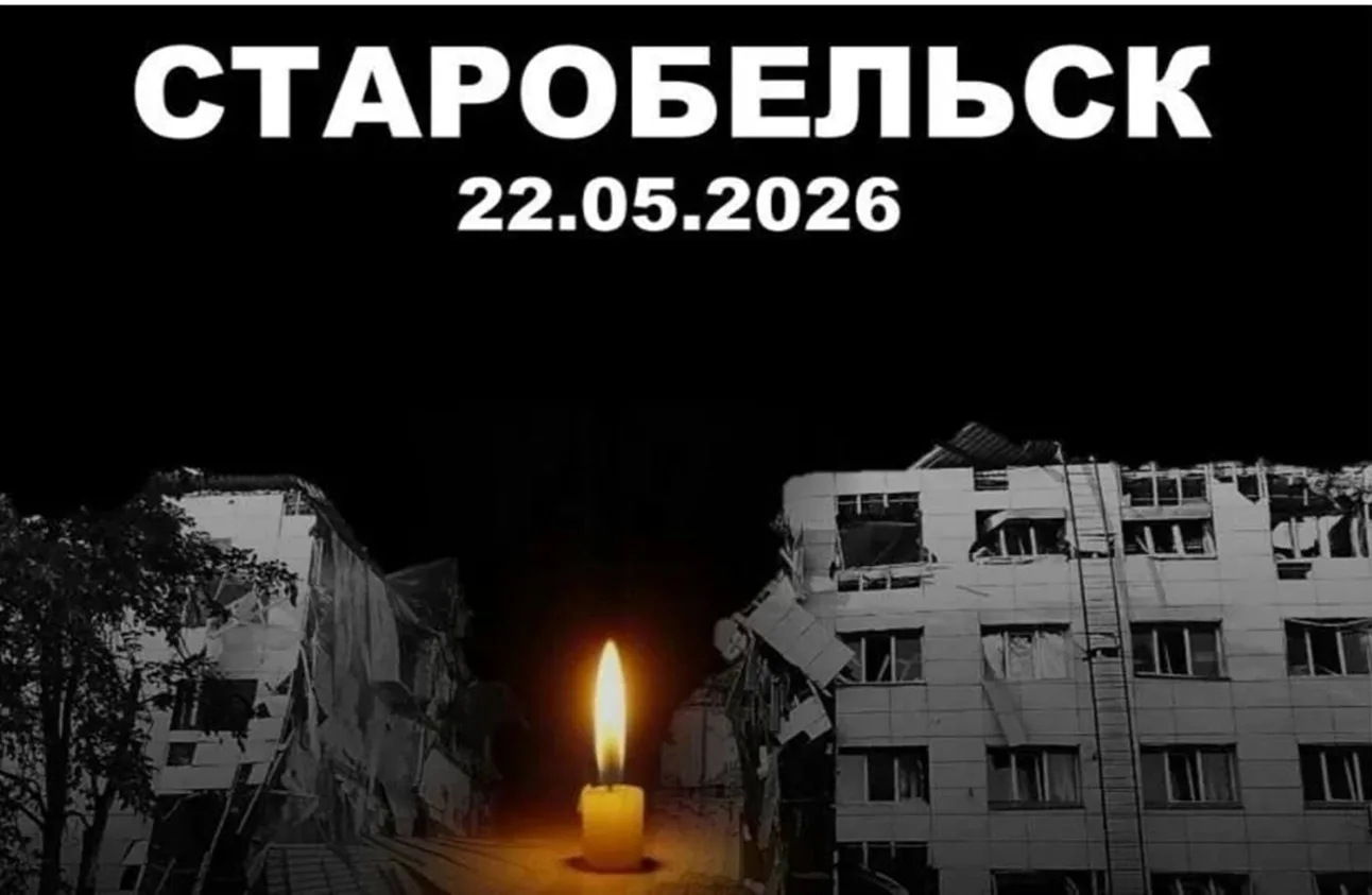Коллектив Первой школы с глубокой скорбью воспринял известие о трагедии. Под удар попал педагогическ