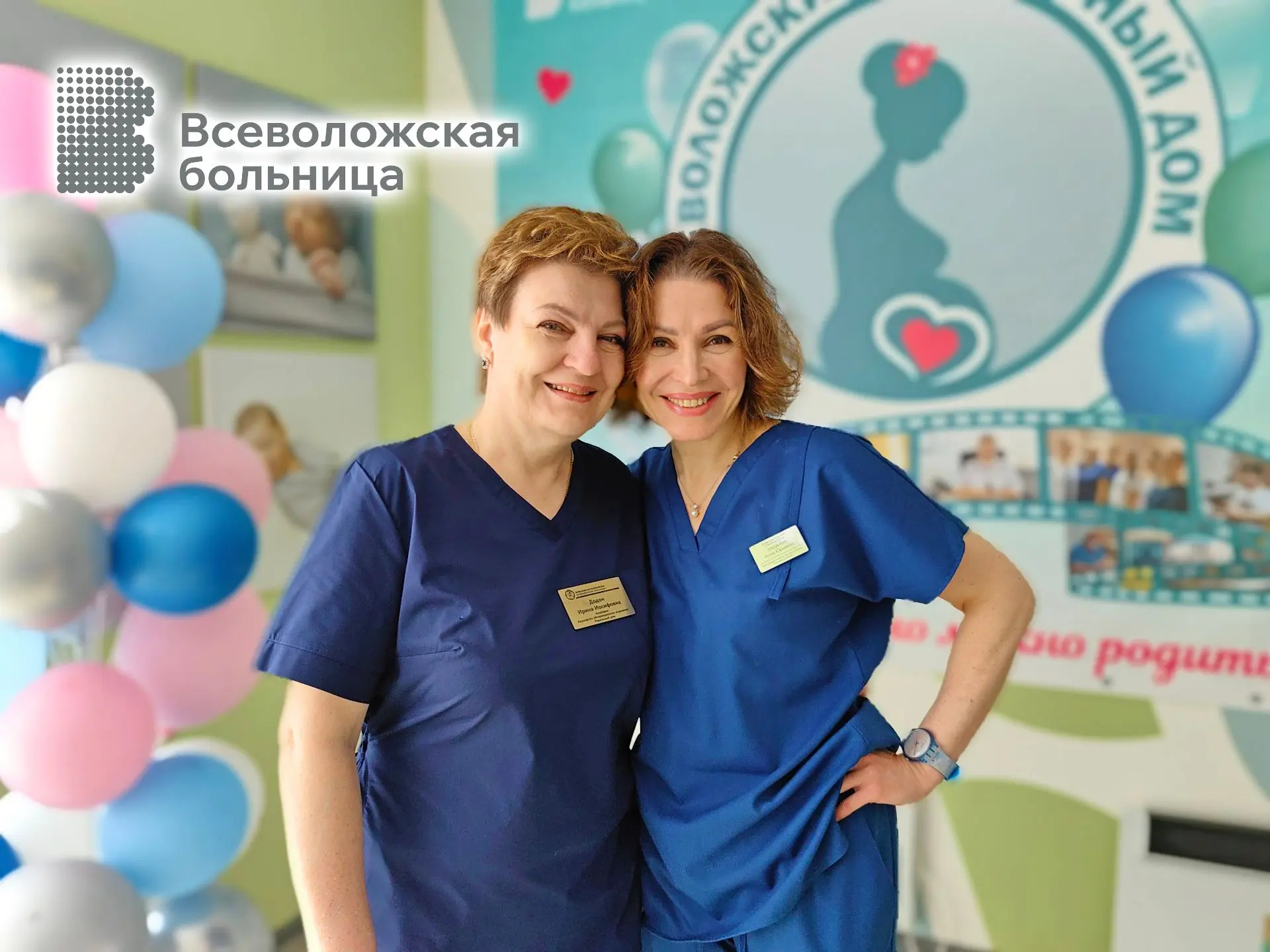 ❤️С такими медиками можно рожать хоть еще 5 раз. Слова благодарной мамы в адрес врача и...