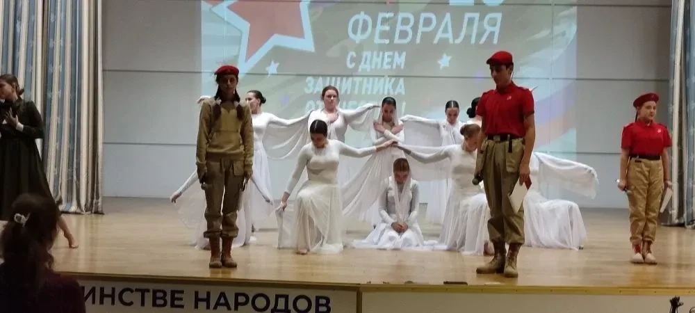 23 февраля в школе – это не просто праздник, а важный шаг в воспитании у наших учеников истинного па