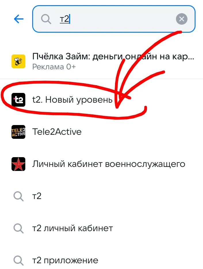 ‼️300 рублей скидки на Яндекс Маркете без минимальной суммы +200 вау баллов озона!!!‼️