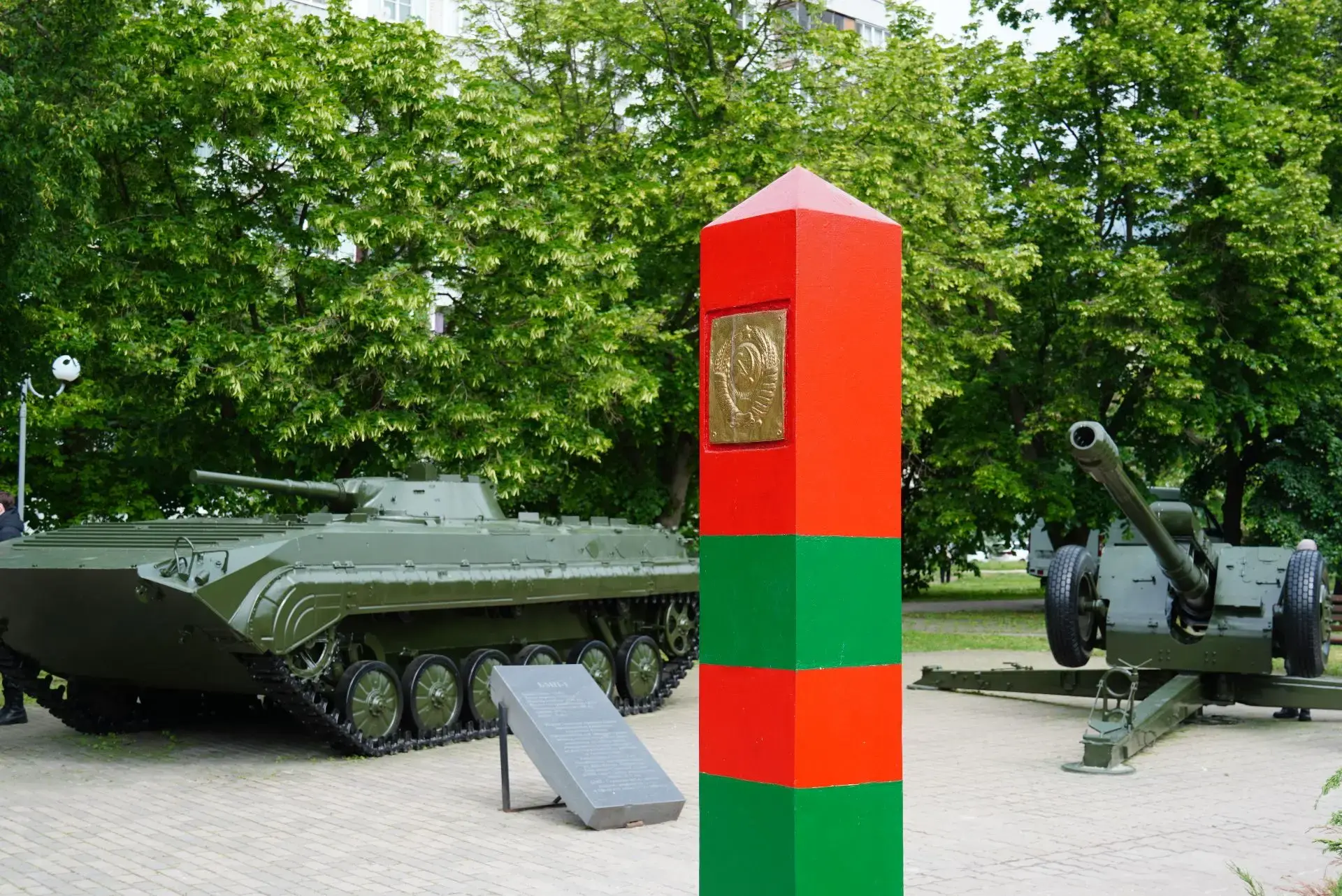 🇷🇺 Ежегодно 28 мая в России отмечается День пограничника.