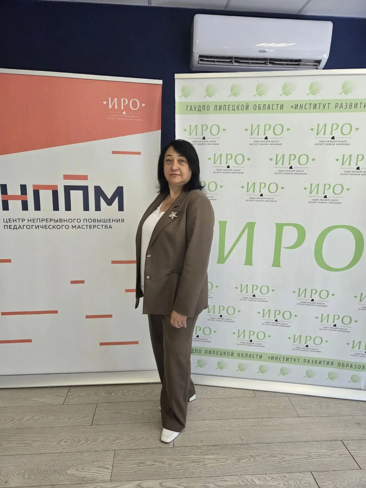 Лучшие практики развития личностного потенциала – 2026


Директор нашей школы Фирсова Галина Алексан