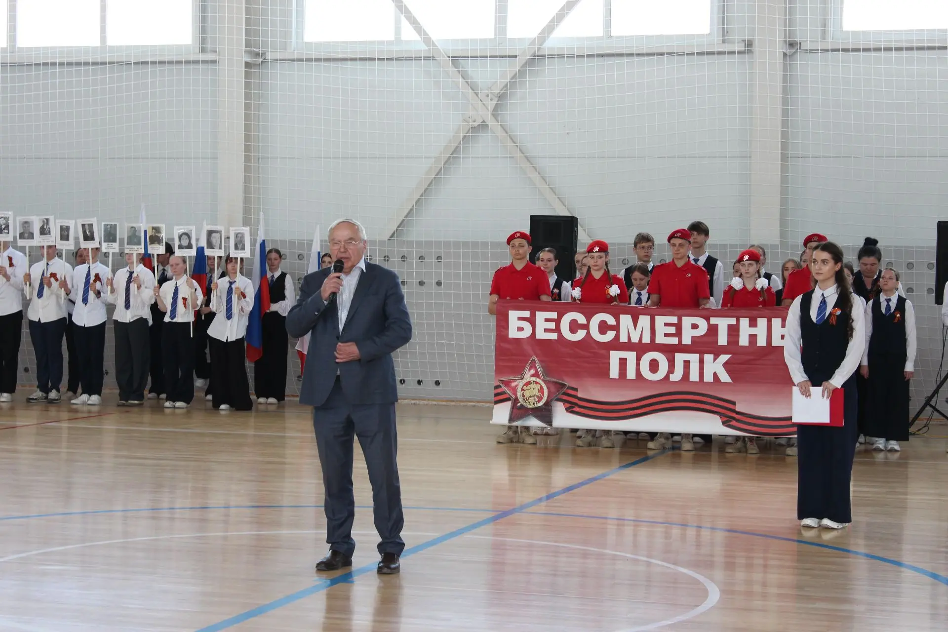Приближается один из самых больших и светлых праздников – День Победы.  И сегодня в нашей школе прош