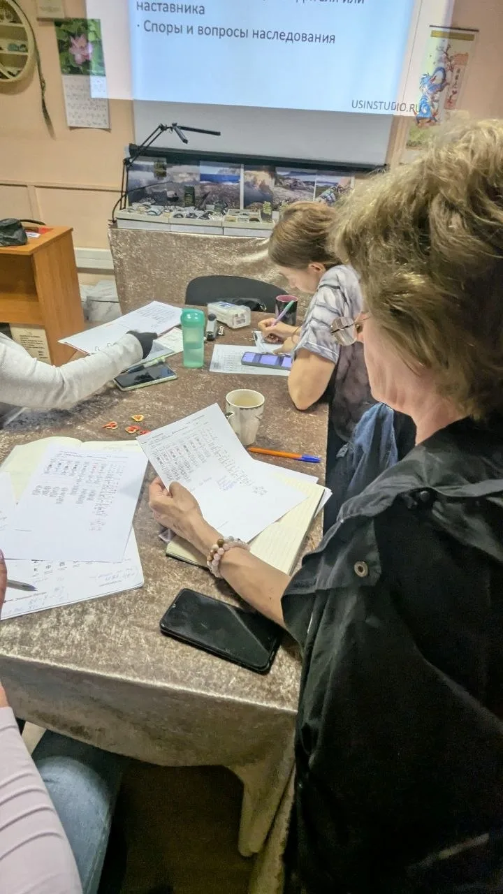 Вчера у нас состоялся ежемесячный прогноз по Ба Цзы на месяц Деревянной Лошади, июнь.