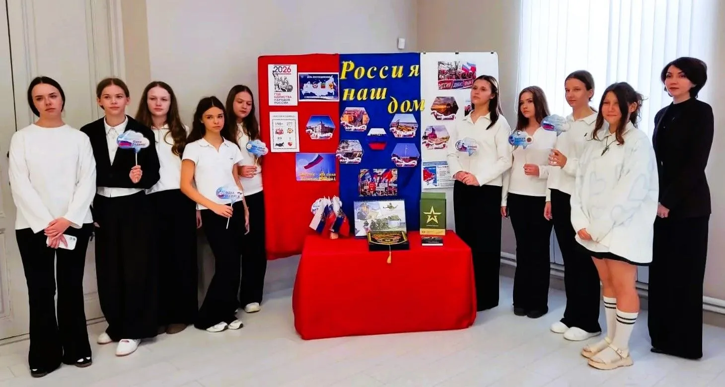 🇷🇺 30 сентября - День воссоединения ДНР, ЛНР, Запорожской и Херсонской областей с Рос...