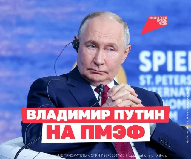 Искусственный интеллект, новые рабочие места, рост зарплат и развитие регионов