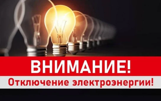 Уважаемые наниматели!