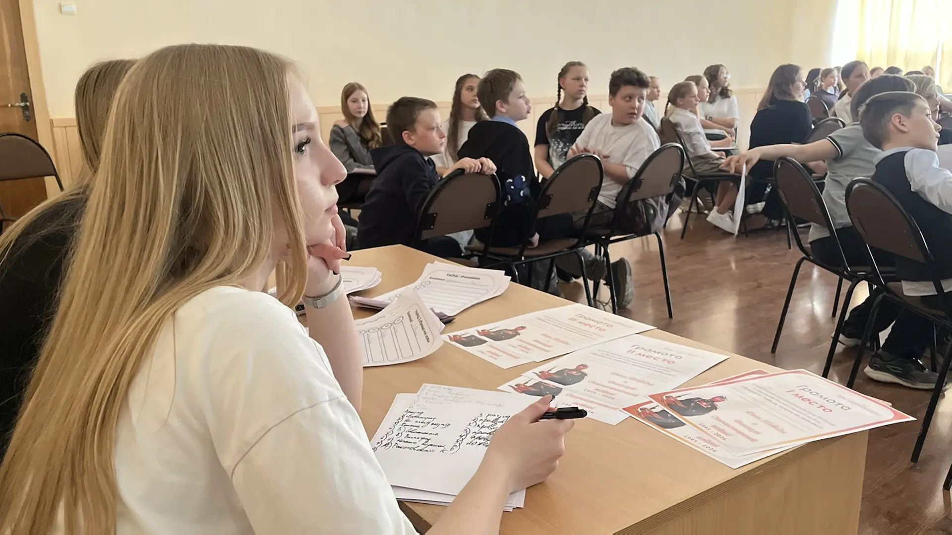 ✨ «Мы помним, мы гордимся!»  В нашей школе состоялась  викторина, посвящённая событиям Великой Отече
