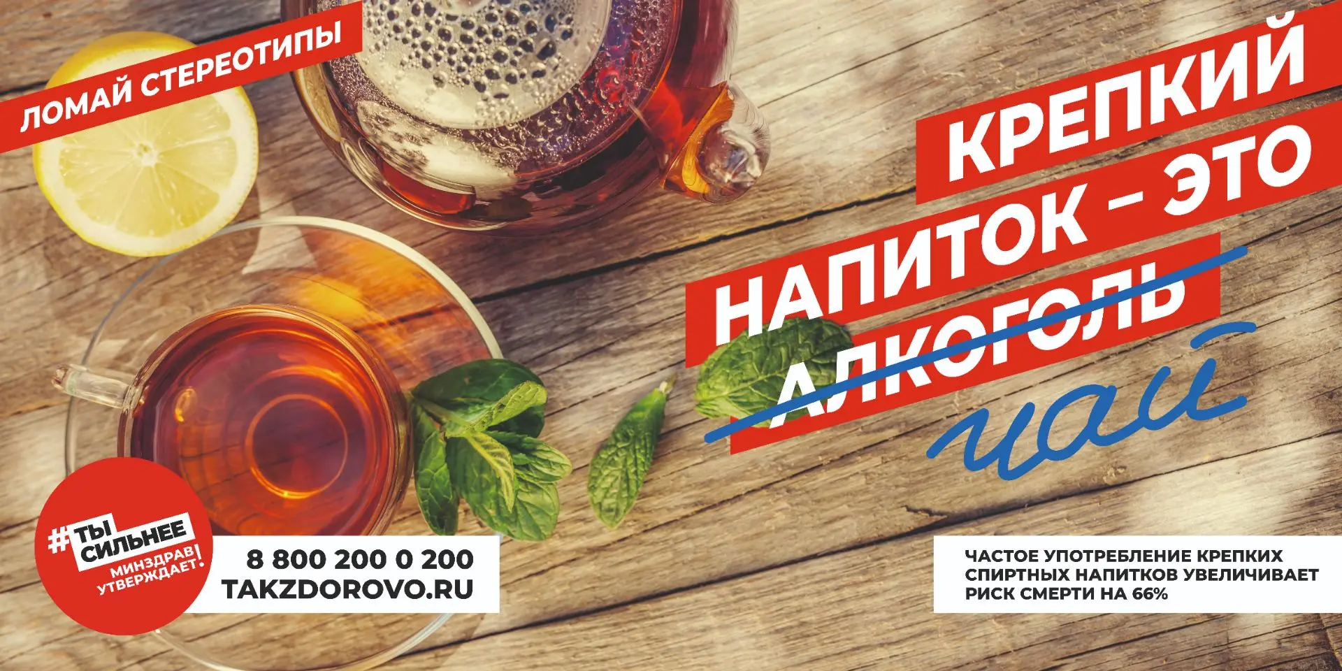 Как только вы примете решение бросить употреблять алкоголь, изменения, которые произойд...