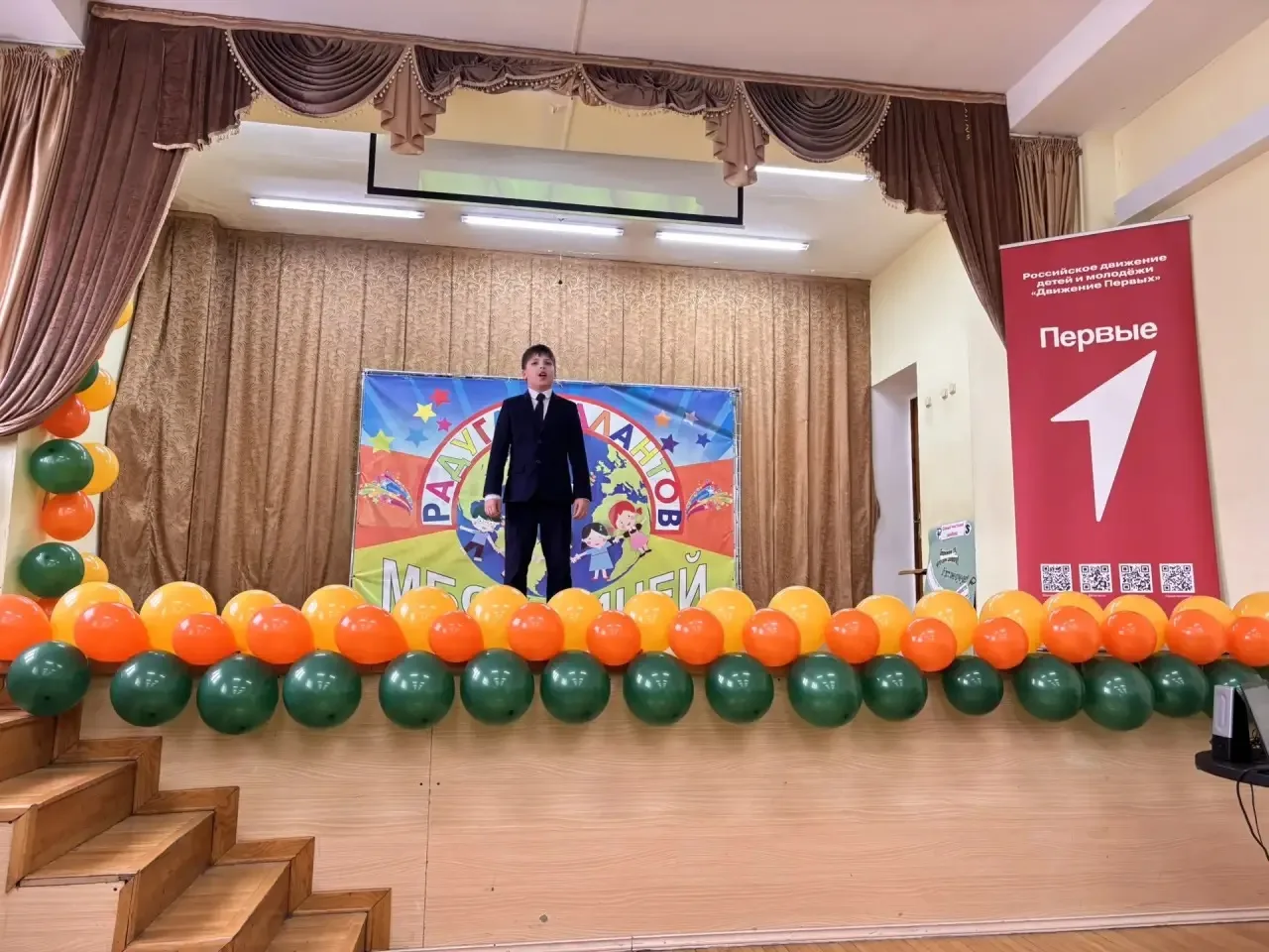 27 февраля 2026 года в МБОУ - лицее состоялось торжественное открытие ежегодного лицейского конкурса