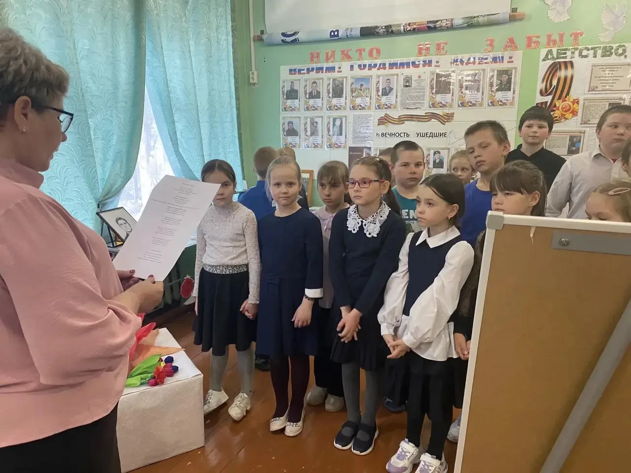 Продолжается трек "Орлёнок - Хранитель исторической памяти". Сегодня на занятии второкл...