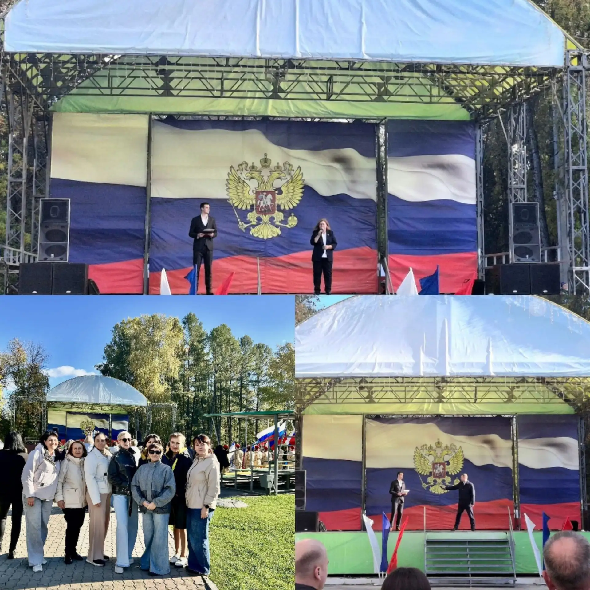🇷🇺Мы вместе! Коллектив детского сада «Сибирячок» на митинге в честь воссоединения нов...
