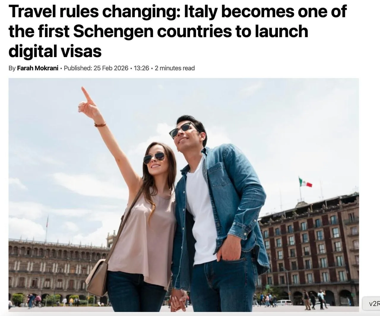 🇮🇹 С июня 2026 года Италия запускает цифровые шенгенские и национальные визы.