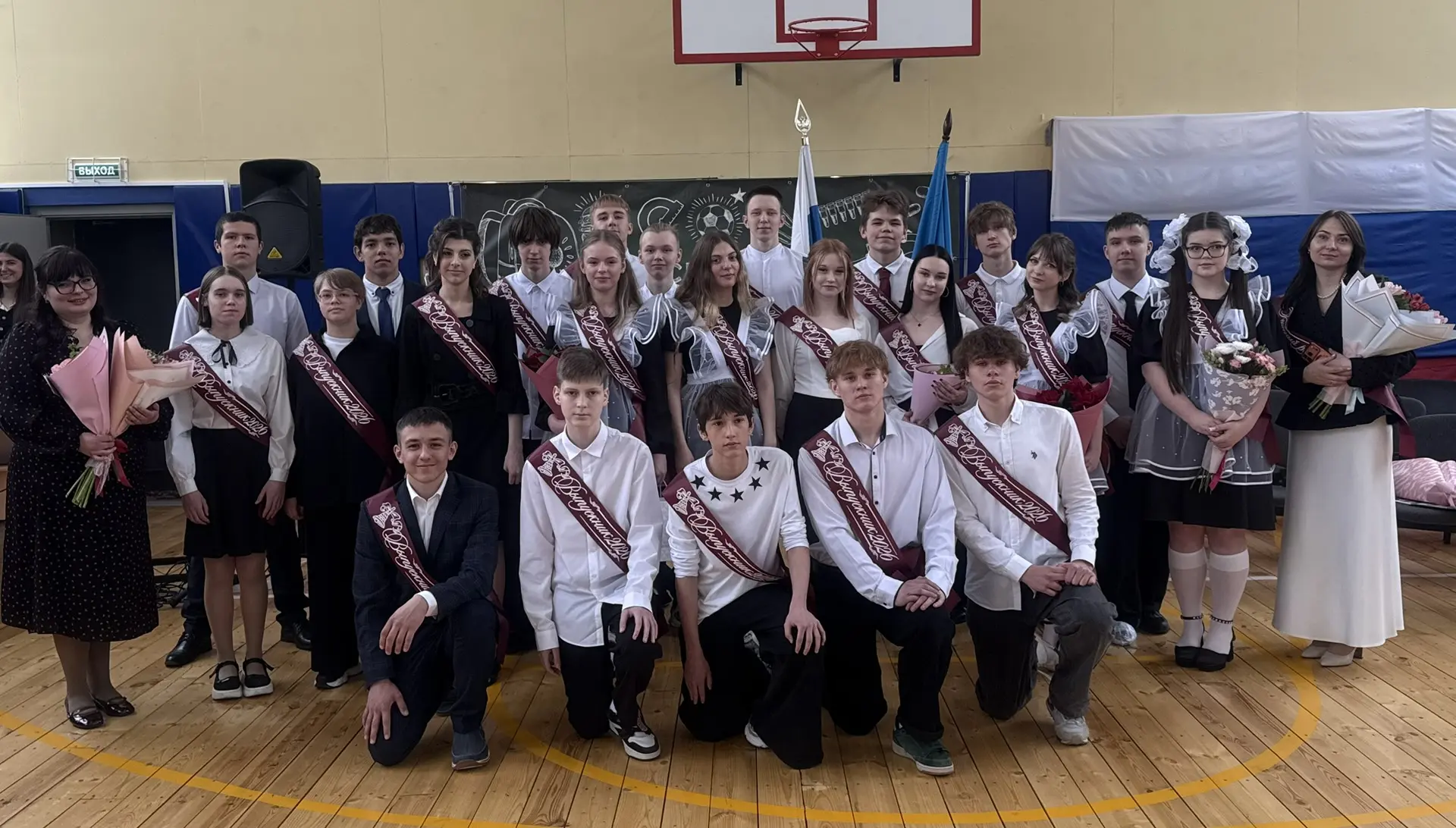 🎓 Сегодня в нашей любимой гимназии прозвенел последний звонок для выпускников девятого класса. Торже