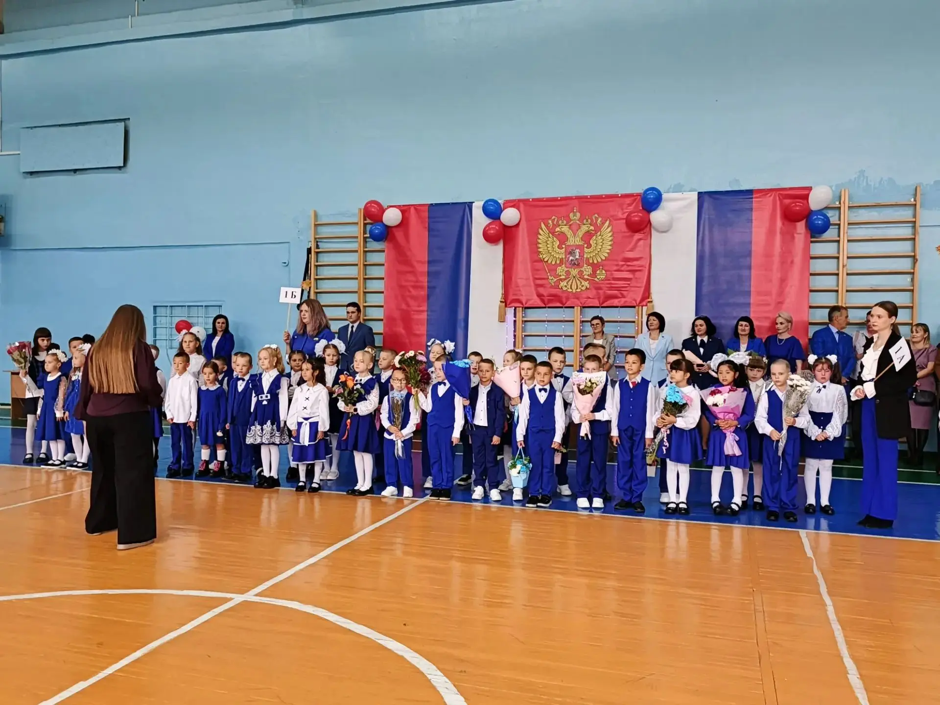 📚 1 сентября 2026 года состоялась торжественная линейка МБОУ СОШ 2 , посвящённая Дню з...