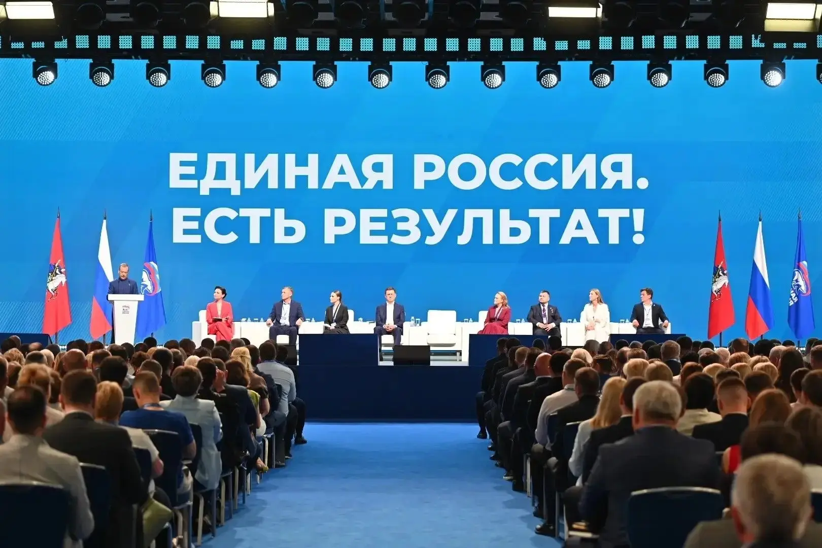🇷🇺 Делегация Курской области приняла участие в итоговом отчетно-программном форуме «Е...