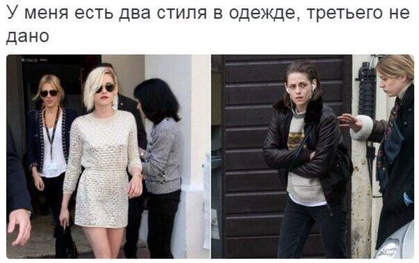 Интересно, у всех так? Или это Лето/Зима? 💙