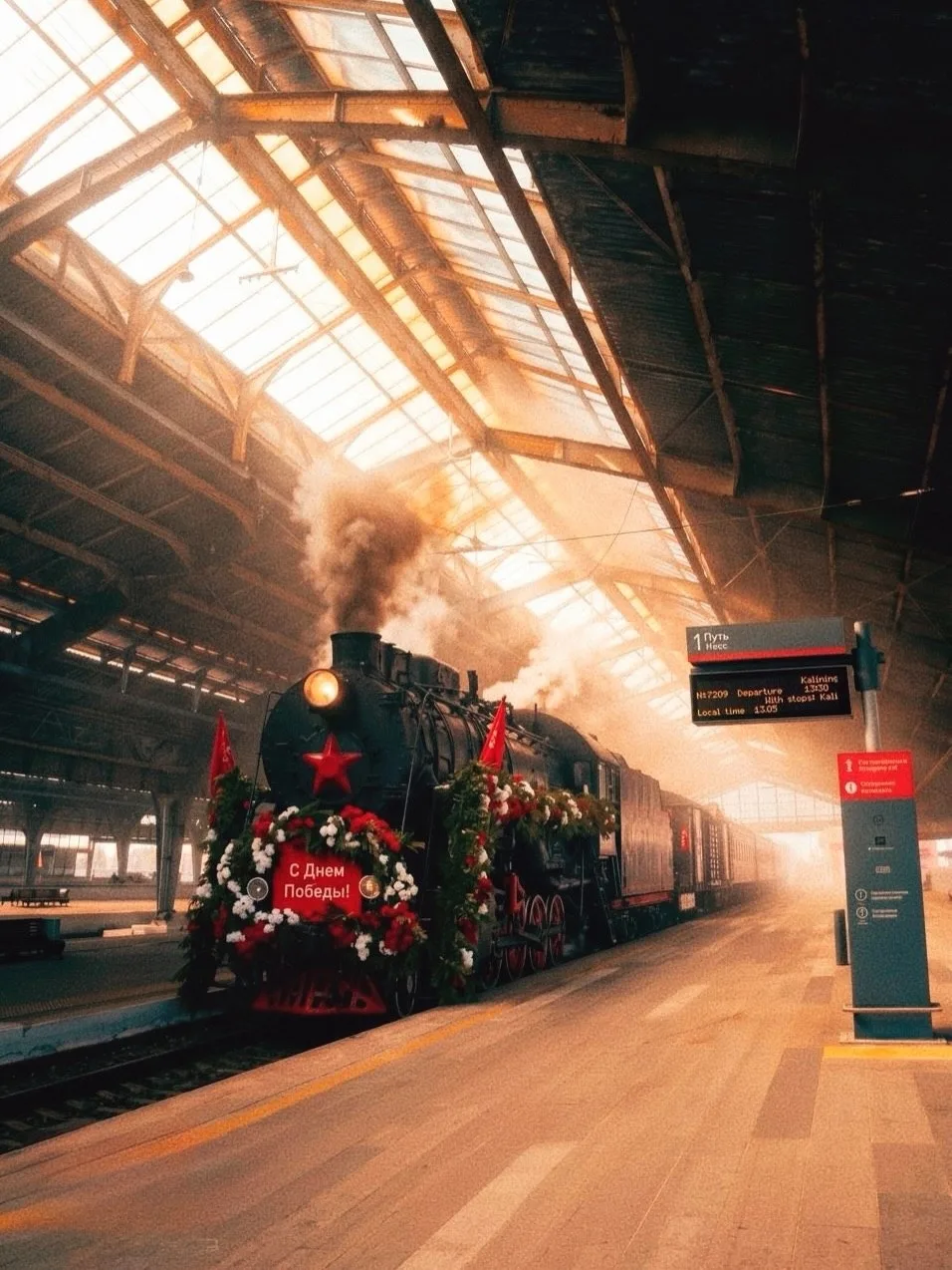 🚂 Ретропаровоз повезёт «Эшелон Победы» через  всю Калининградскую область  Эшелон на паровозной тяге