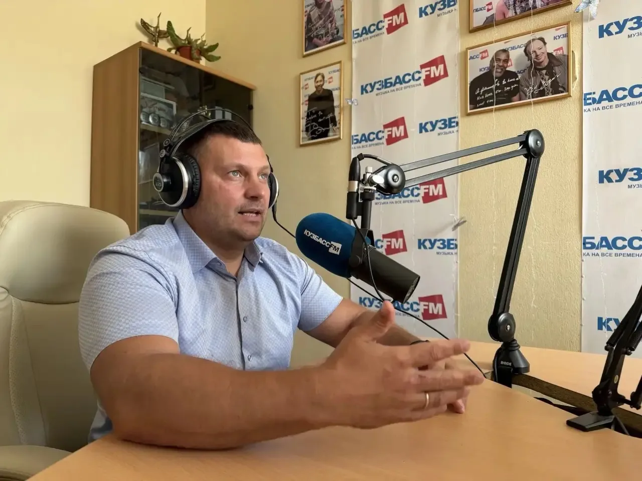 Сегодня был гостем студии радио «Кузбасс FM» — и это был по-настоящему живой, открытый разговор о то