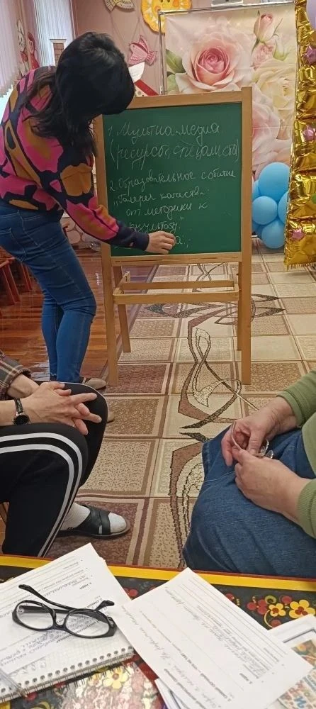 👀 Хотите заглянуть на педагогический совет?