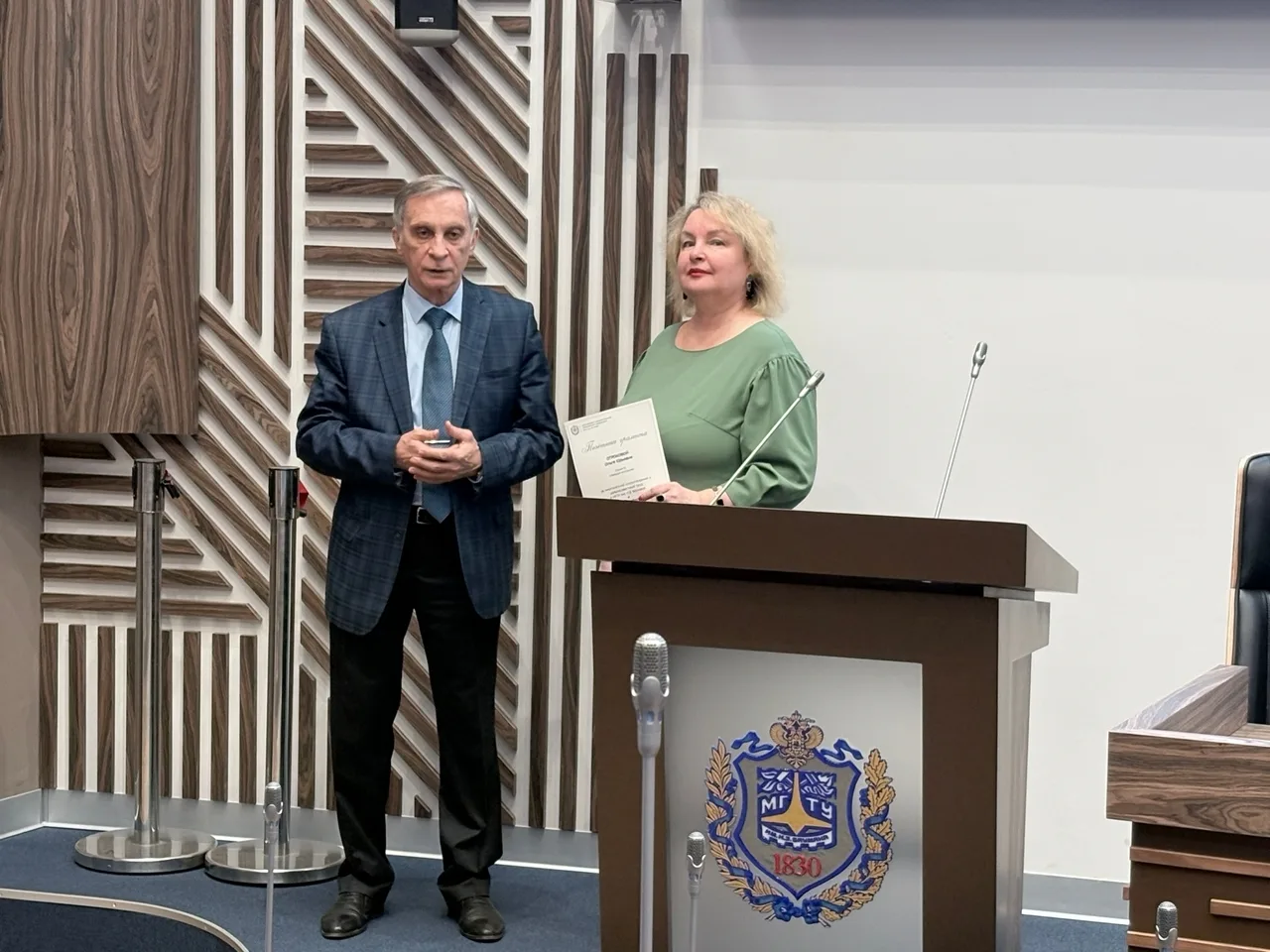 Поздравляем Отрокову Ольгу Юрьевну с заслуженными наградами!