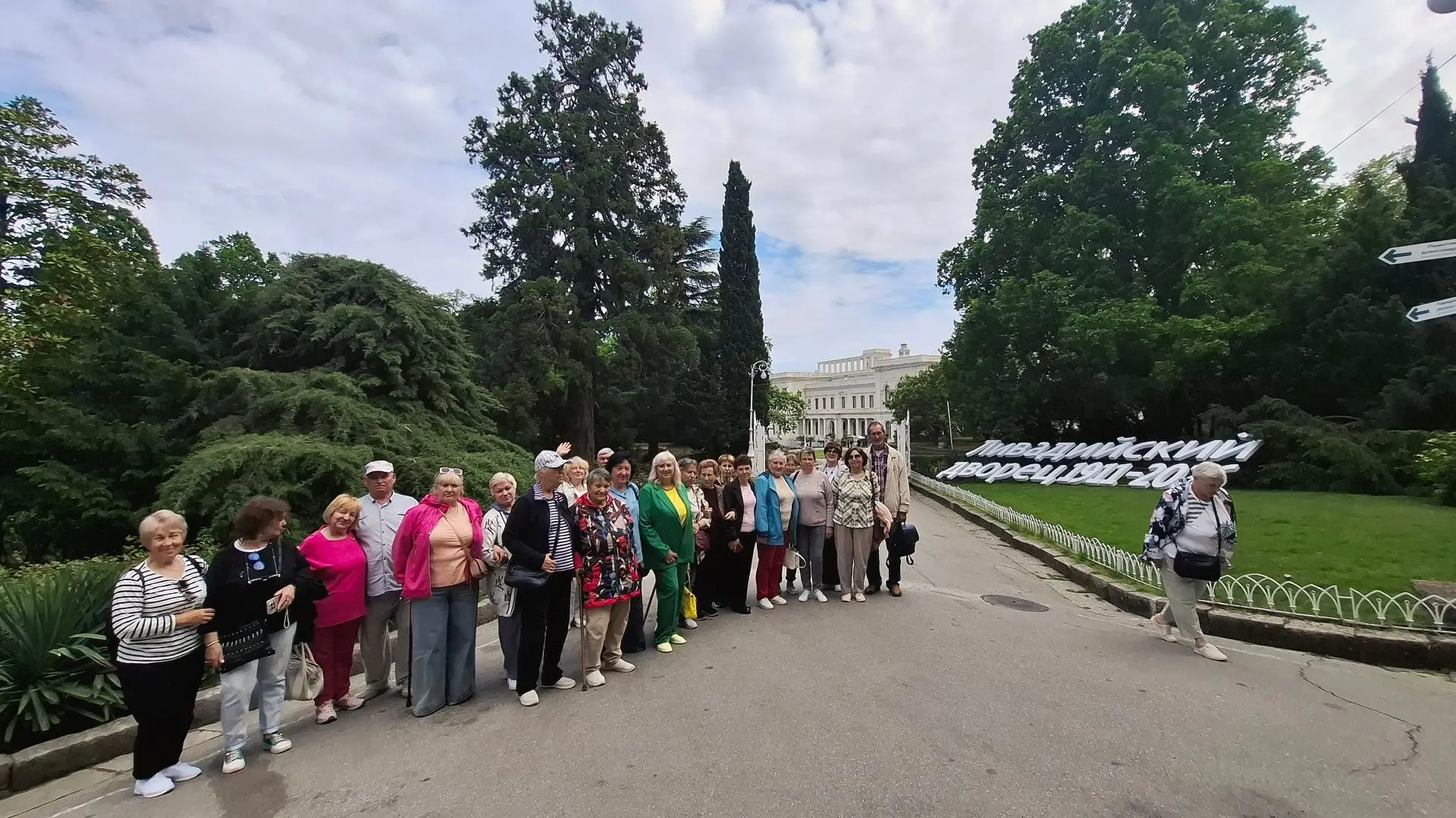 18.05.2026 получатели социальных услуг отделения «Активного долголетия» в рамках реализ...