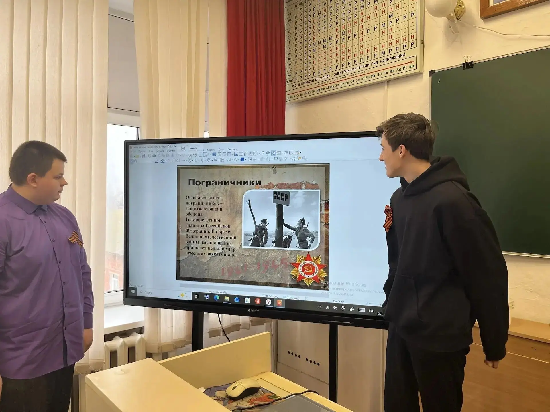 🪖  В 11А классе прошёл классный час на тему «Военные профессии»! В рамках Единого областного дня про