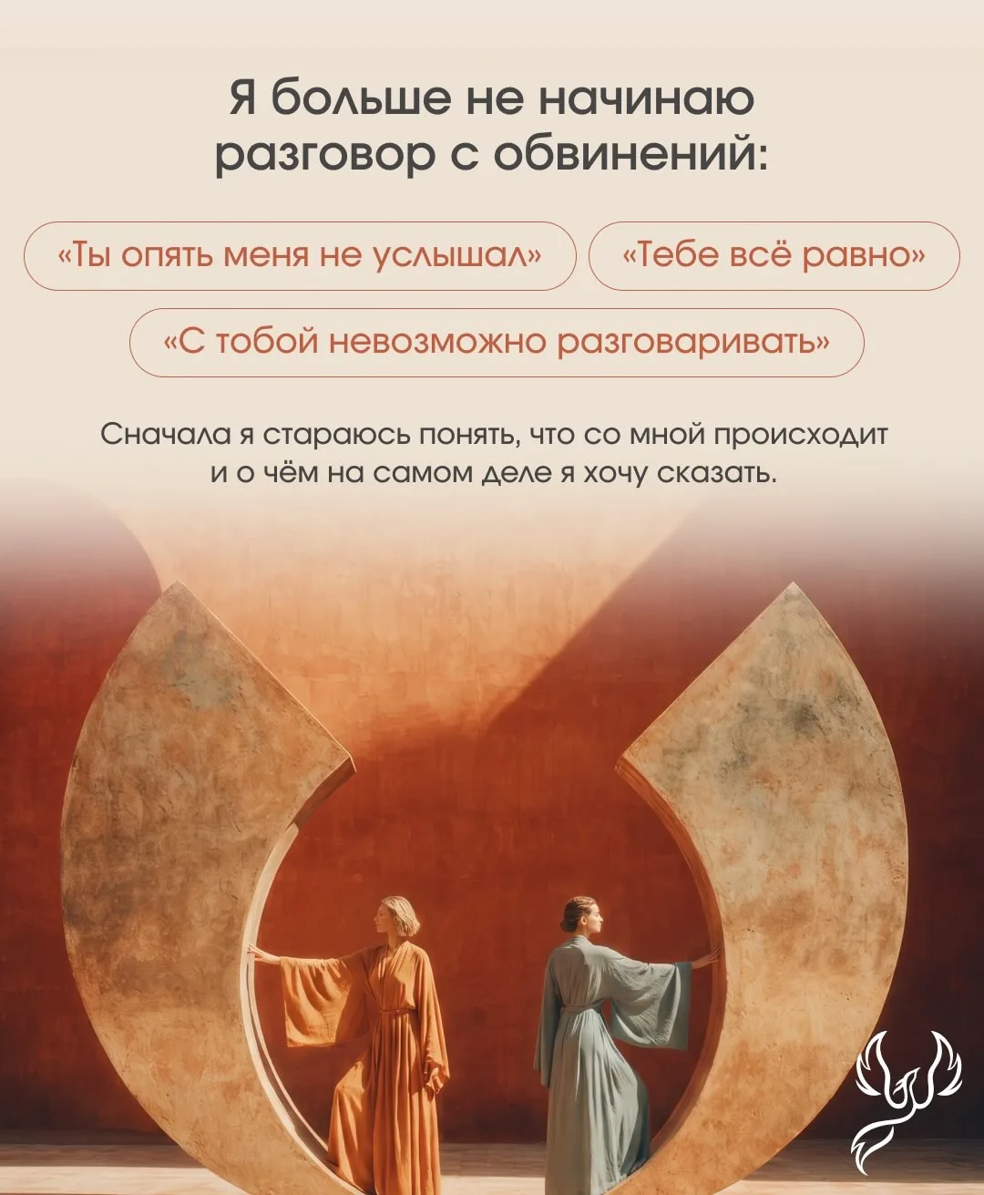 Мы повторяем этот сценарий каждый день.