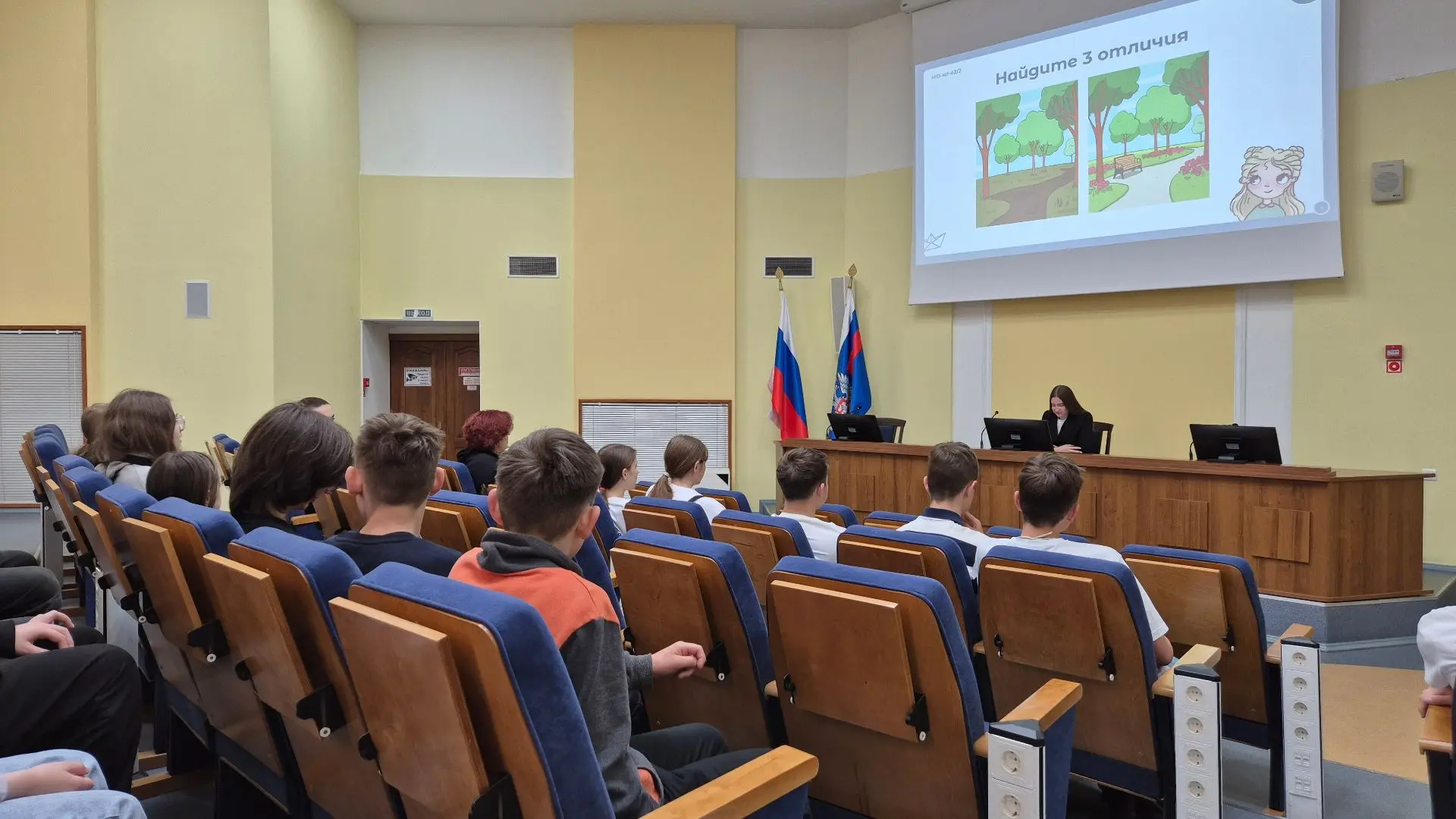😎Мы запустили семейный проект по финансовому просвещению

Проект «Финграм для семей» стартовал в ап