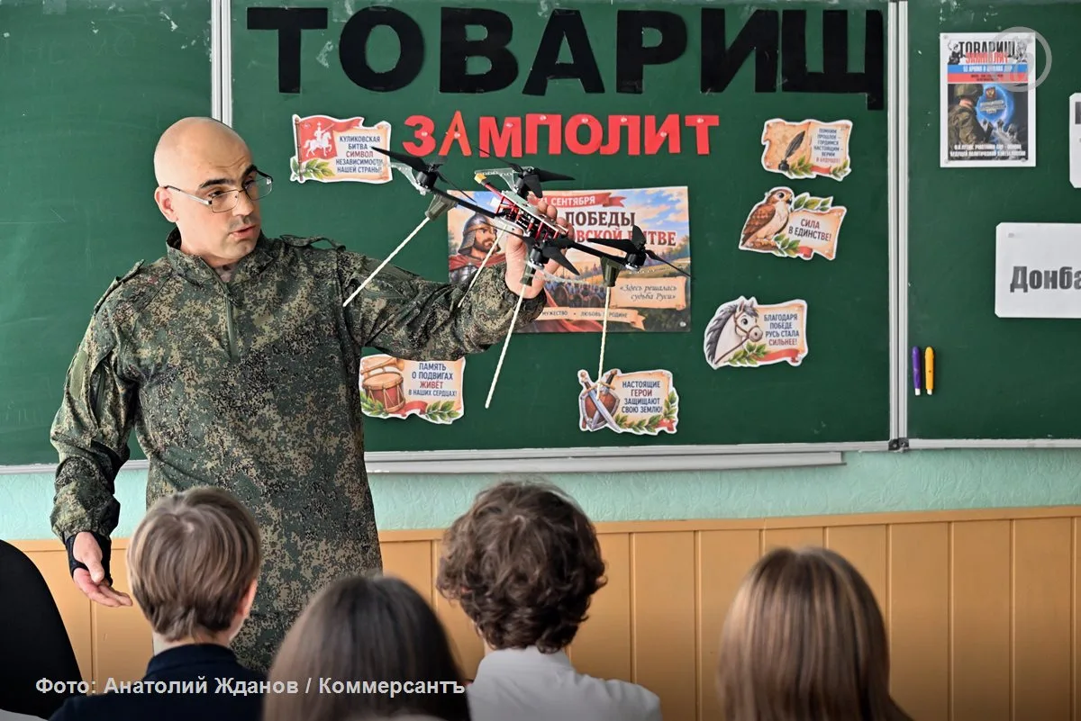 «Те люди, которые говорят, что это слишком жестоко (учить детей военному делу.— «Ъ»),— ...