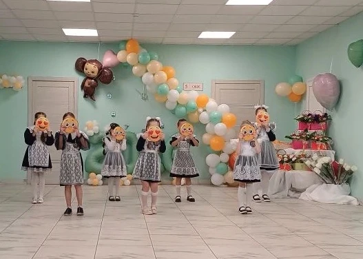 🔔Последний звонок 2026!