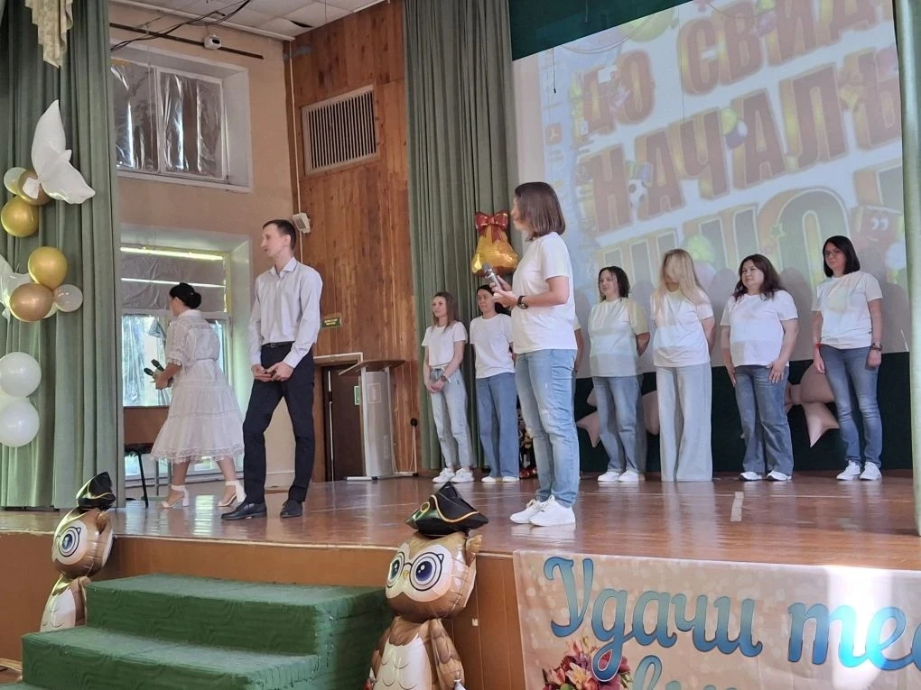 🎓 С любовью и теплом: 4 классы 3 корпуса попрощались с начальной школой  🤗 Ну, что ж… 4 «З», 4 «Ж» и