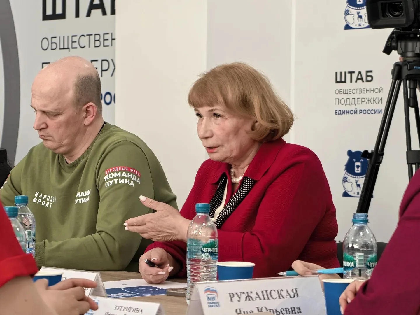 В Магадане обсудили вопросы поддержки участников СВО и их семей  Сегодня задача региона — не только 