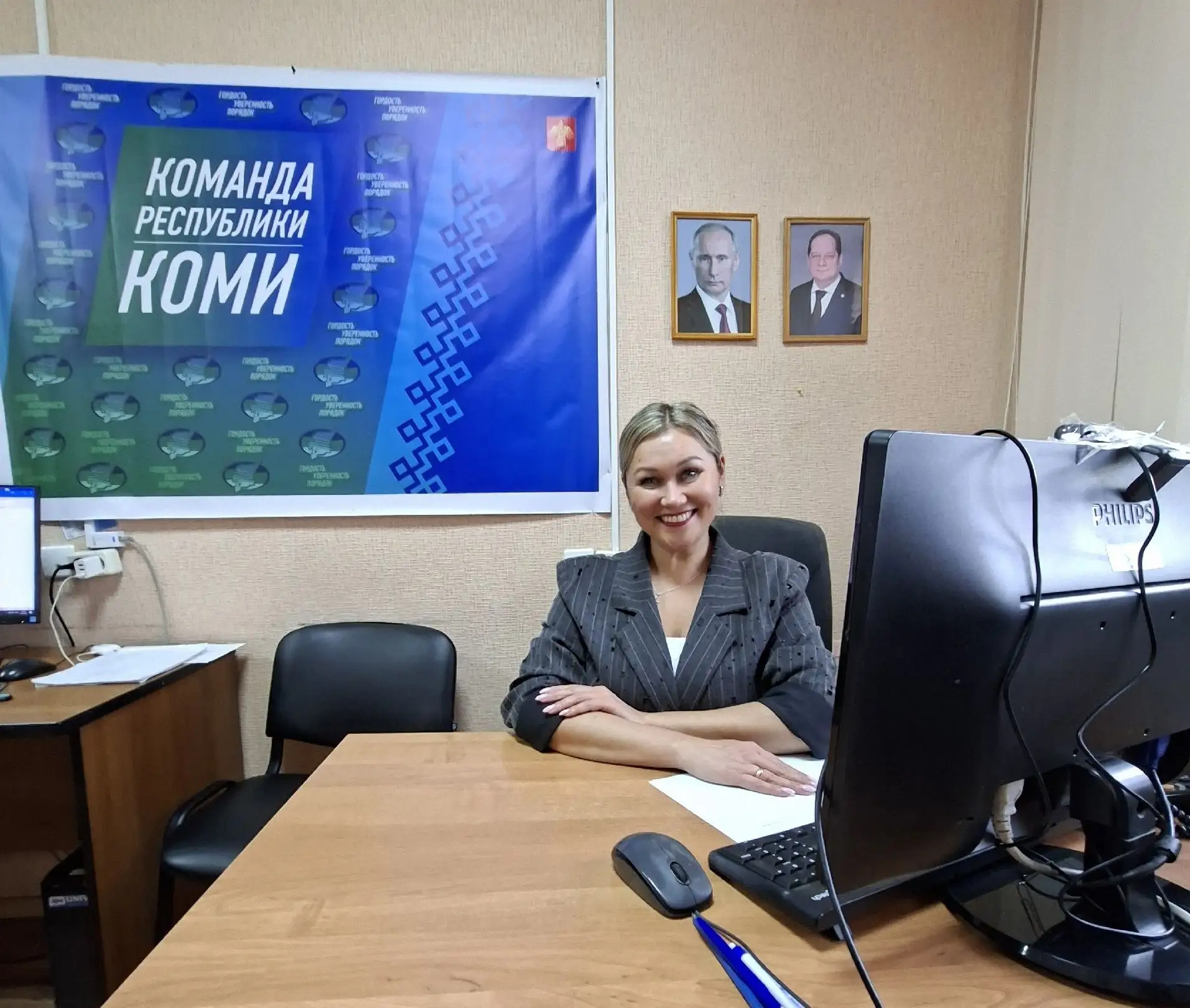 15 сентября 2026 года в Сыктывдинской службе Общественной приемной Главы Республики Ком...