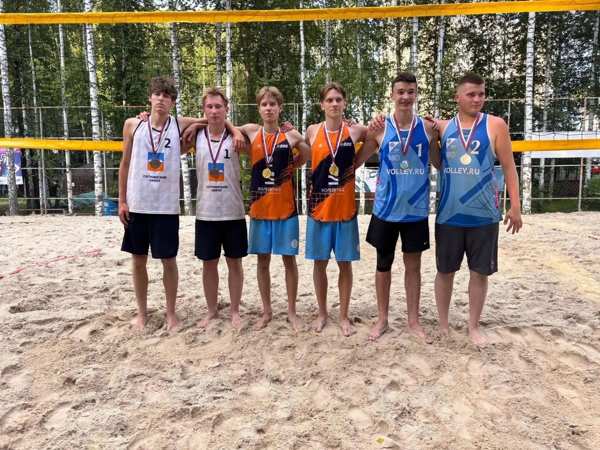 🥇 ЗОЛОТО! Наши парни — лучшие на УрФО! 🏐