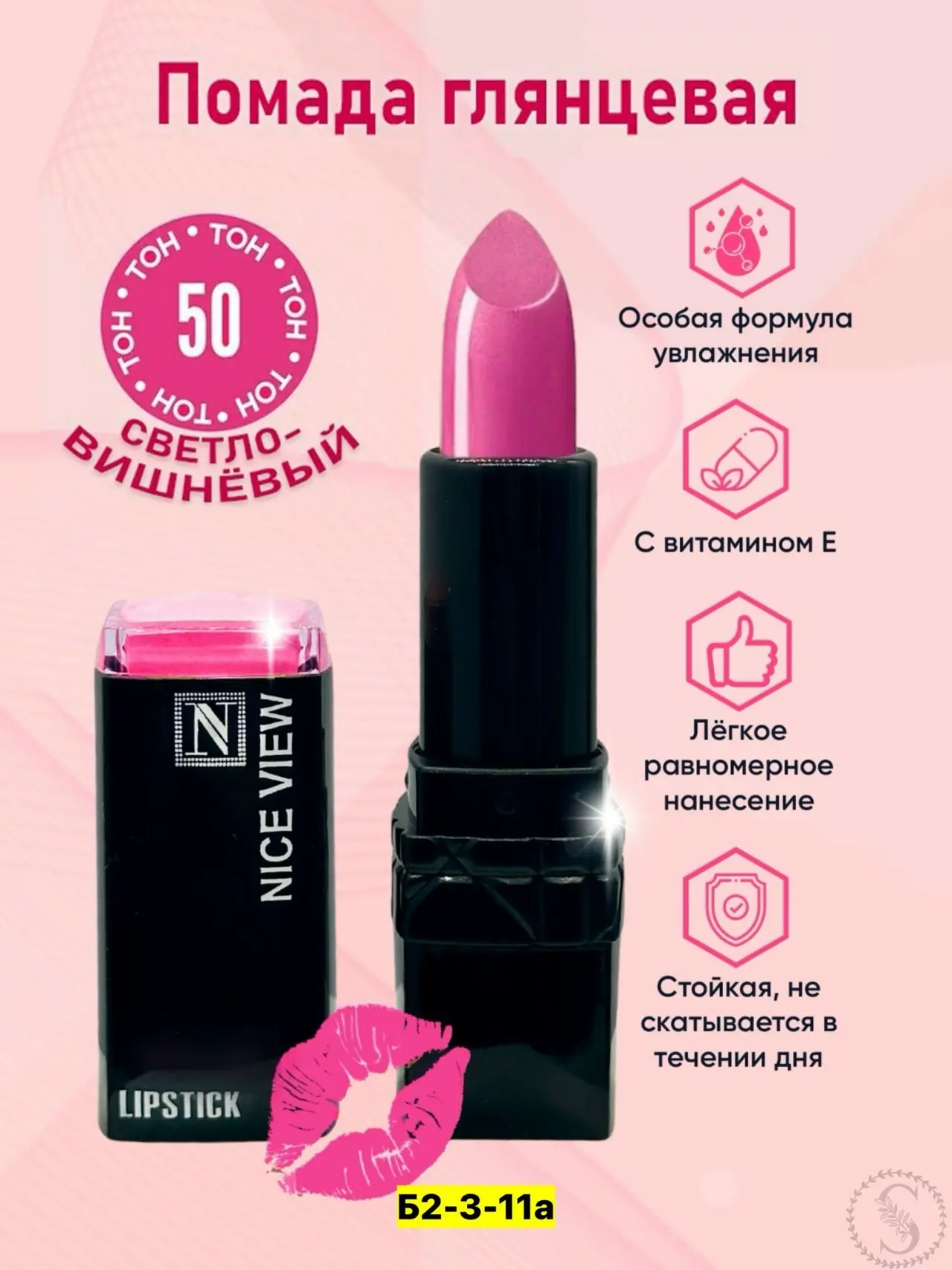 https://vk.com/photo-184814919_493451331