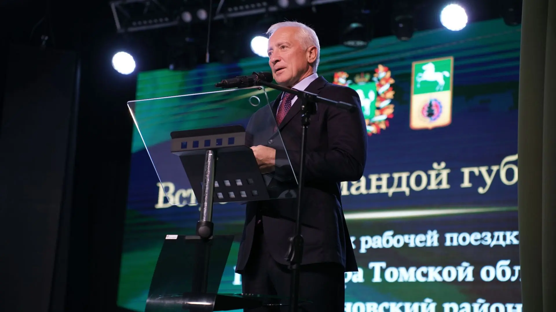 Губернатор отметил вклад наших волонтеров