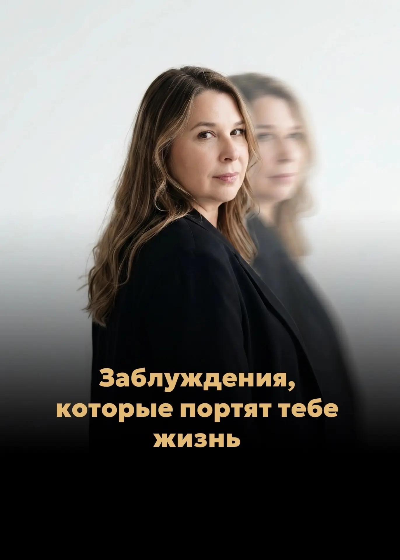 Я подобрала главные отличия — так будет проще понять, где норма, а где стоит насторожиться. 

• Прич