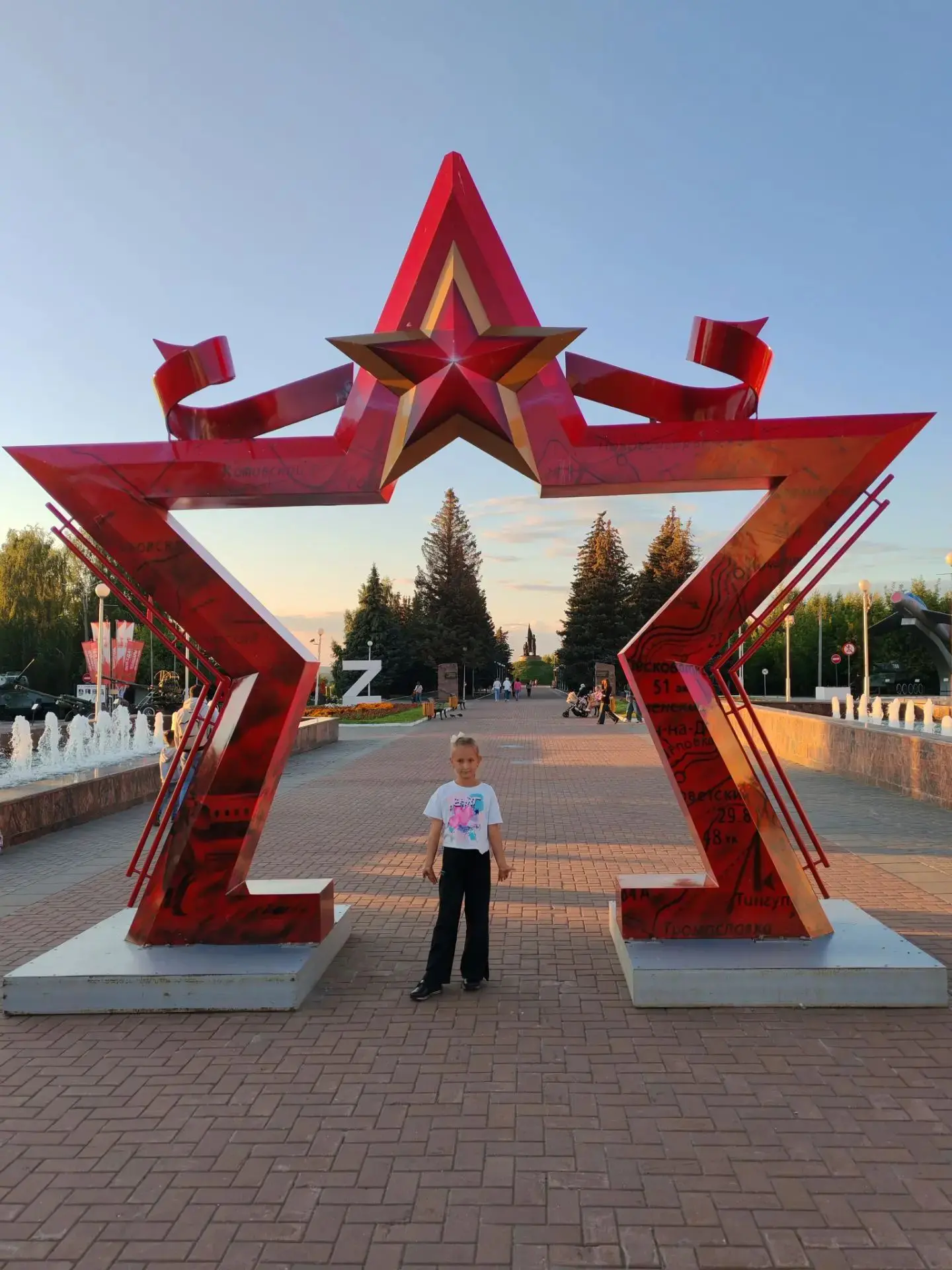 Ученица 3В класса лицея Шувалова А. познакомилась со знаменитым пограничным сторожевым кораблём «Чеб