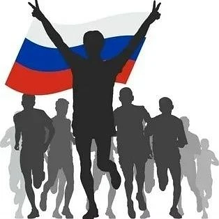 ❗Историческое событие в с. Тасеево уже близко!