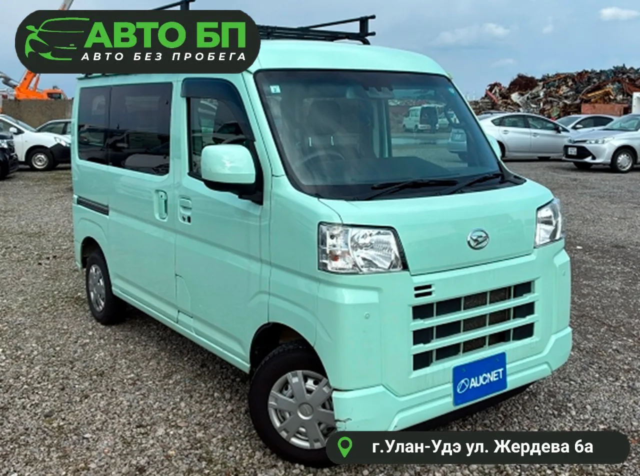 🚗 Друзья, всем привет!  Пока рынок штормит, а курсы радуют своими показателями, компания «Авто БП» п