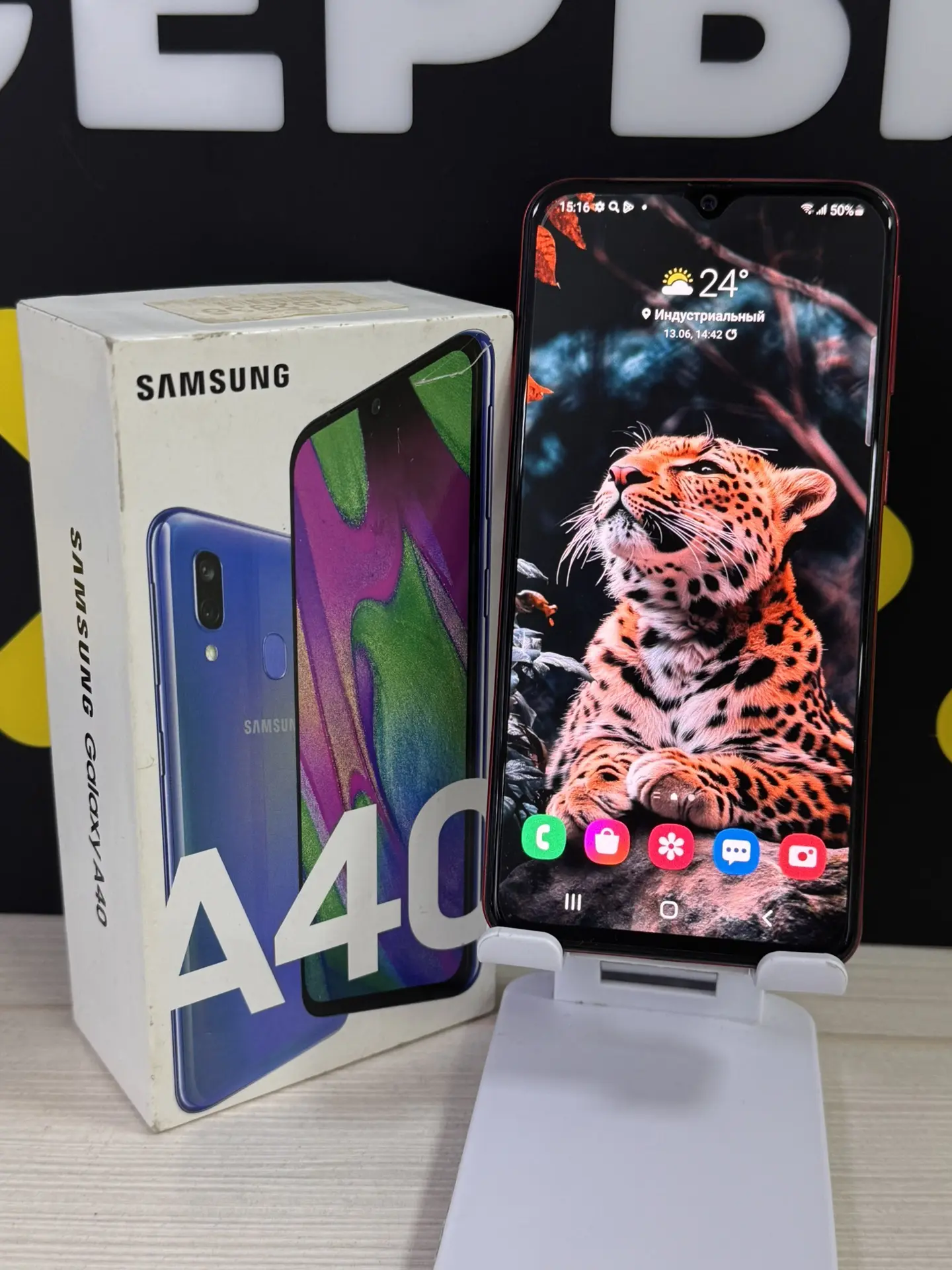 Б/у Samsung Galaxy A40