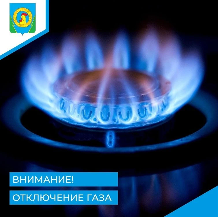 Уважаемые жители Рассказовского муниципального округа!