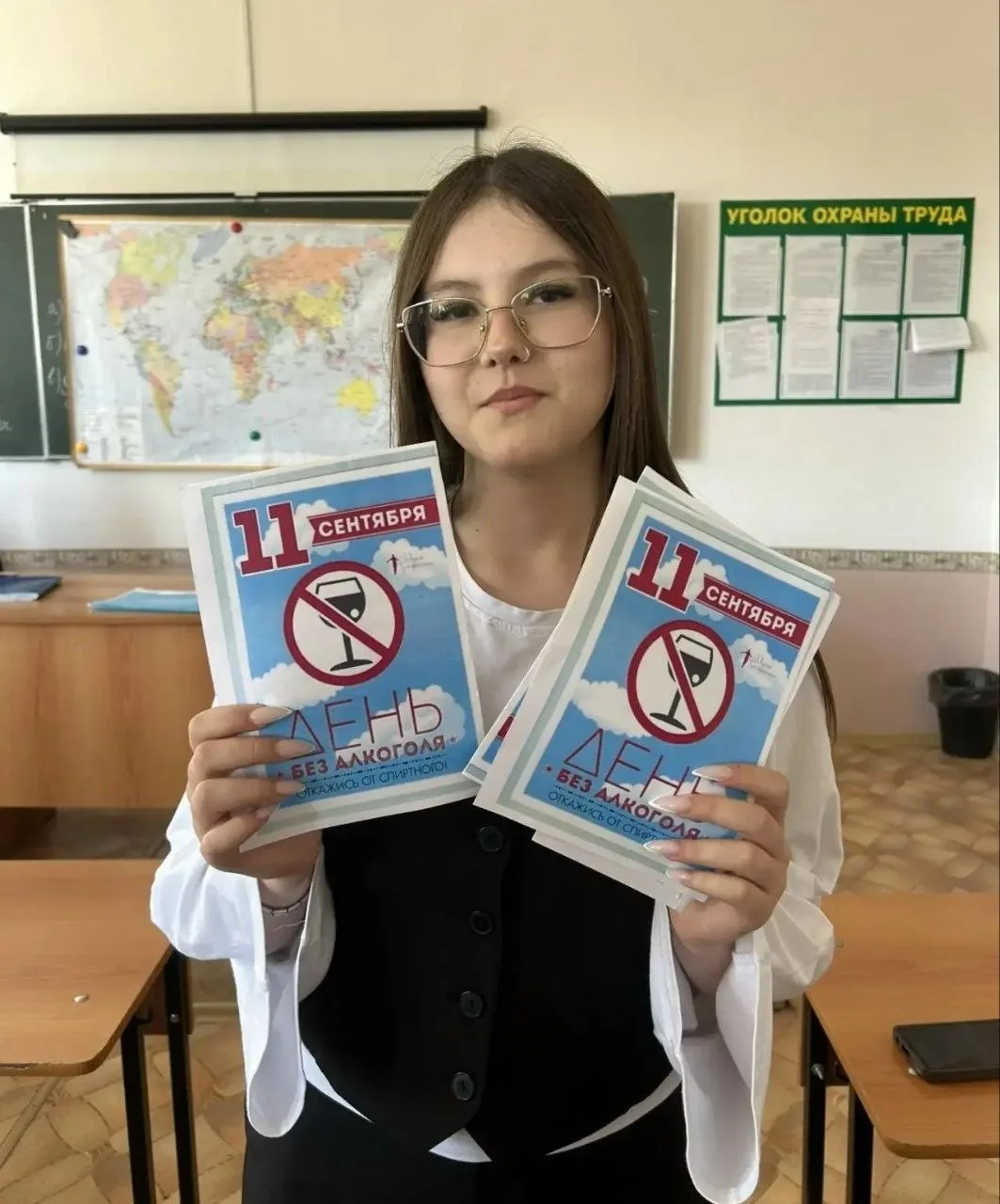 👍 В Бугульме провели акцию ко Дню трезвости