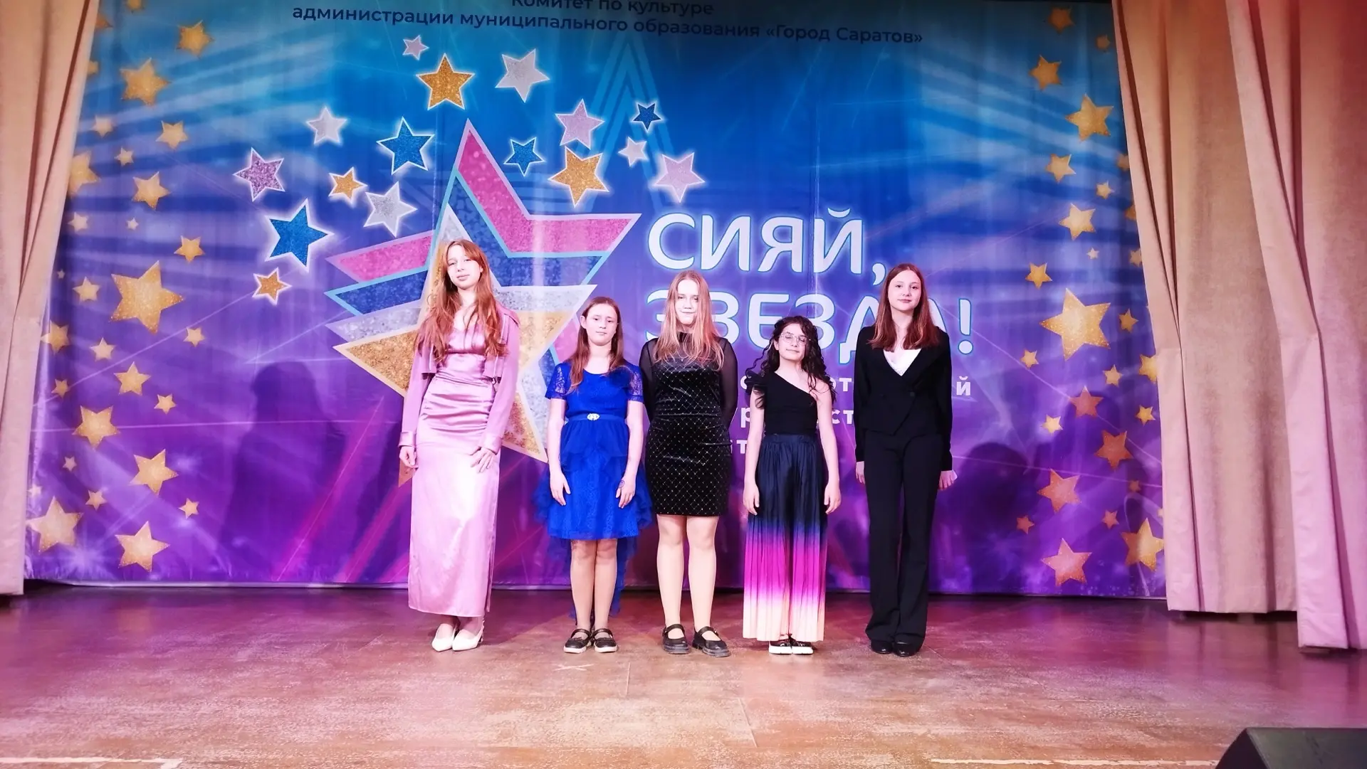 🏆Поздравляем учащихся класса преподавателя Неговеловой Юлии Викторовны с  успешным уча...